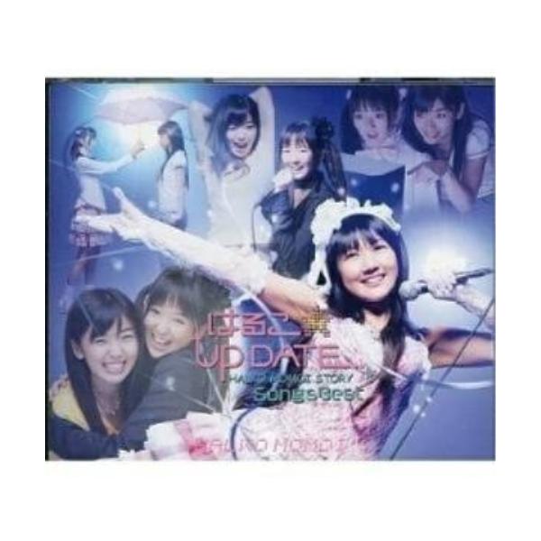 CD/桃井はるこ/はるこ☆UP DATE.. HALKO MOMOI STORY Songs Best (CD+DVD)【Pアップ