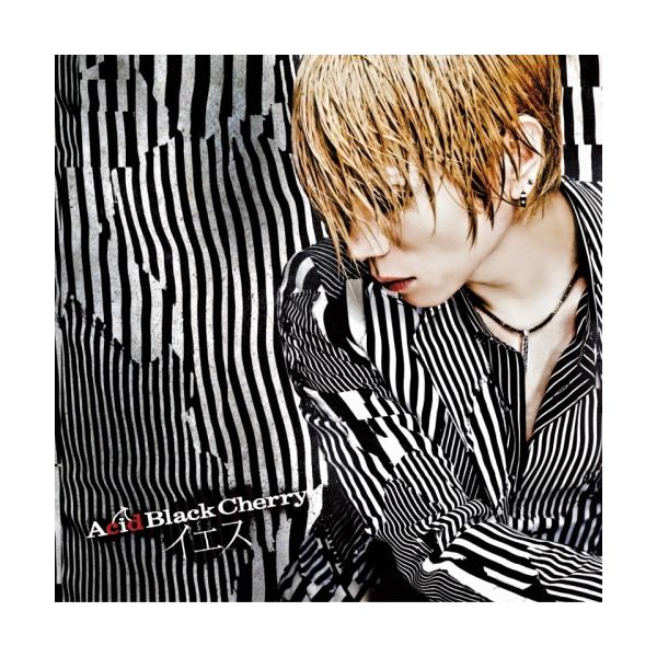 Cd Acid Black Cherry イエス ジャケットb 通常盤 Buyee Buyee Japanese Proxy Service Buy From Japan Bot Online