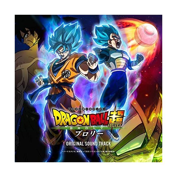 クラシック サントラcd ドラゴンボール Cdの人気商品 通販 価格比較 価格 Com