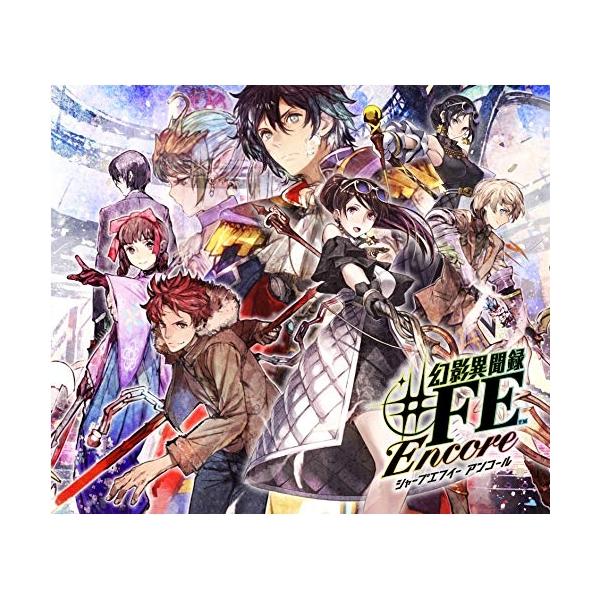 CD/FORTUNA ALL STARS(CV:小野友樹/木村良平/小清水亜美/佐倉綾音/中村悠一../幻影異聞録#FE Encore ベストサウンドコレクション