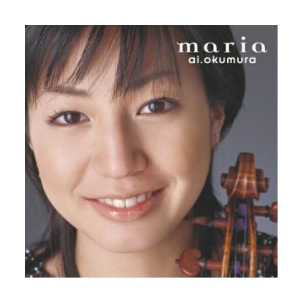 CD/奥村愛/マリア (CD+DVD/CCCD)