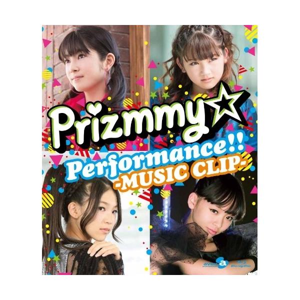 BD/Prizmmy☆/Prizmmy☆ Performance!!?MUSIC CLIP?(Blu?ray)