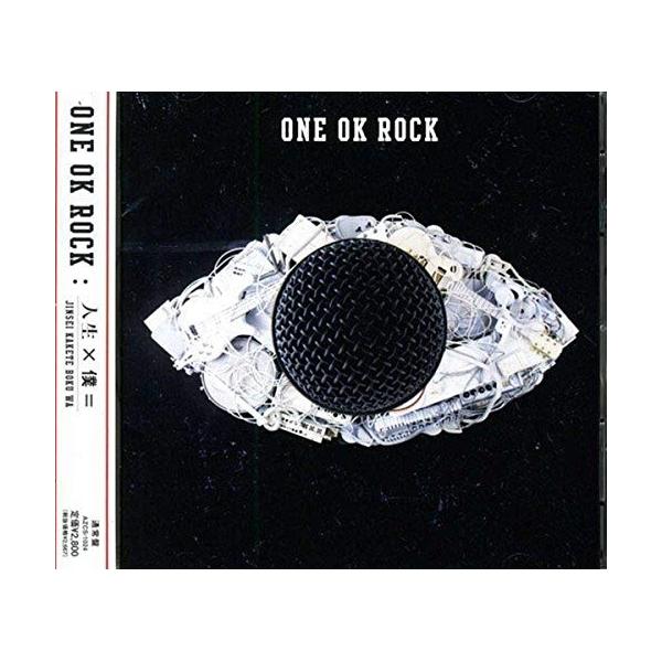 CD/ONE OK ROCK/人生×僕＝ (通常盤)