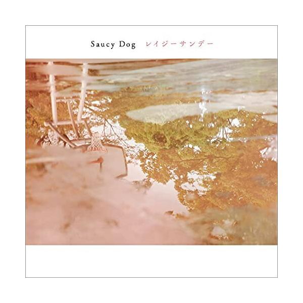 surpriseweb_azcs-1101