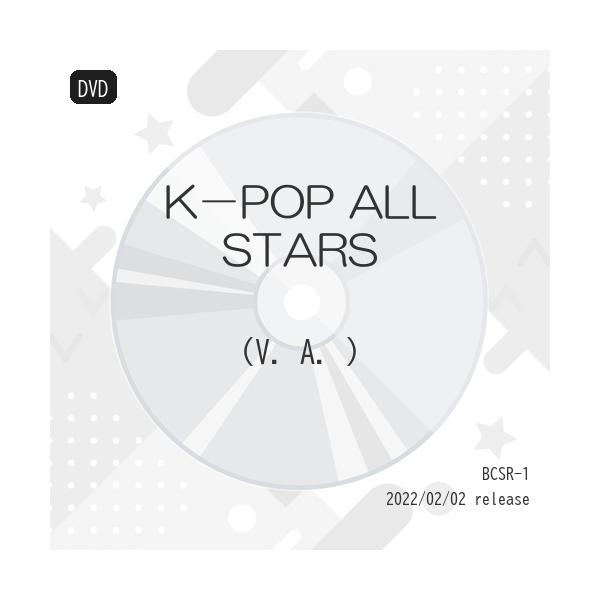 [Release date: February 2, 2022]オムニバス2022年2月2日 発売