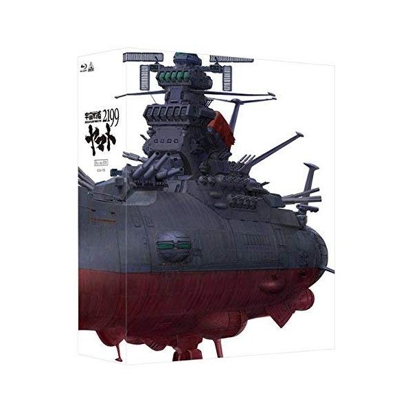 【取寄商品】BD/TVアニメ/宇宙戦艦ヤマト2199 Blu-ray BOX(Blu-ray) (特装限定版)
