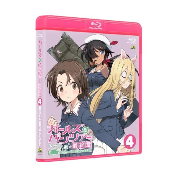 【取寄商品】BD/劇場アニメ/ガールズ&amp;パンツァー 最終章 第4話(Blu-ray) (本編ディスク1枚+特典ディスク2枚) (特装限定版)【Pアップ