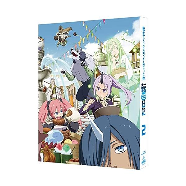 【取寄商品】BD/TVアニメ/転生したらスライムだった件 転スラ日記 2(Blu-ray) (Blu-ray+CD) (特装限定版)
