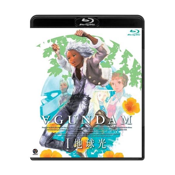 【取寄商品】BD/劇場アニメ/∀ガンダム I 地球光(Blu-ray)