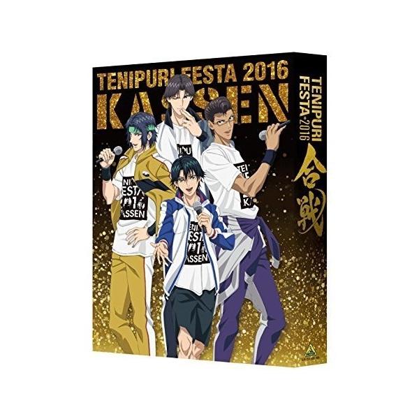 【人気商品】テニプリフェスタ2016 ~合戦~ [Blu-ray] 取寄商品】BD/アニメ/テニプリフェスタ2016 〜合戦〜(Blu