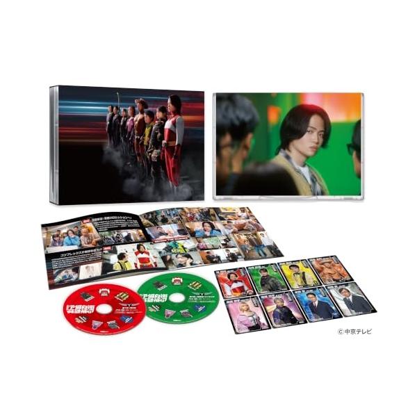 【取寄商品】DVD/国内TVドラマ/こちら予備自衛英雄補?! DVD BOX