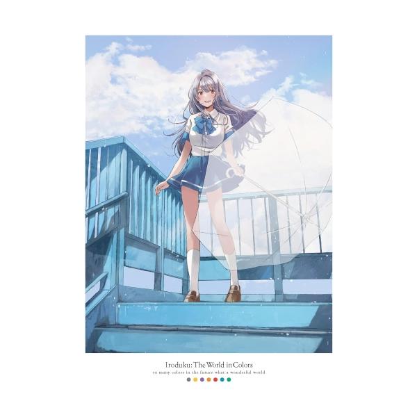 【取寄商品】BD/TVアニメ/色づく世界の明日から Blu-ray BOX(新装版)(Blu-ray) (3Blu-ray+3CD)【Pアップ