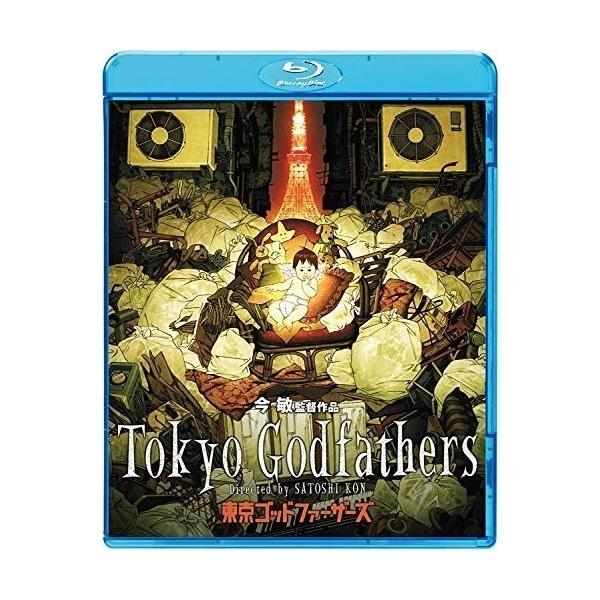取寄商品】BD/劇場アニメ/東京ゴッドファーザーズ(Blu-ray