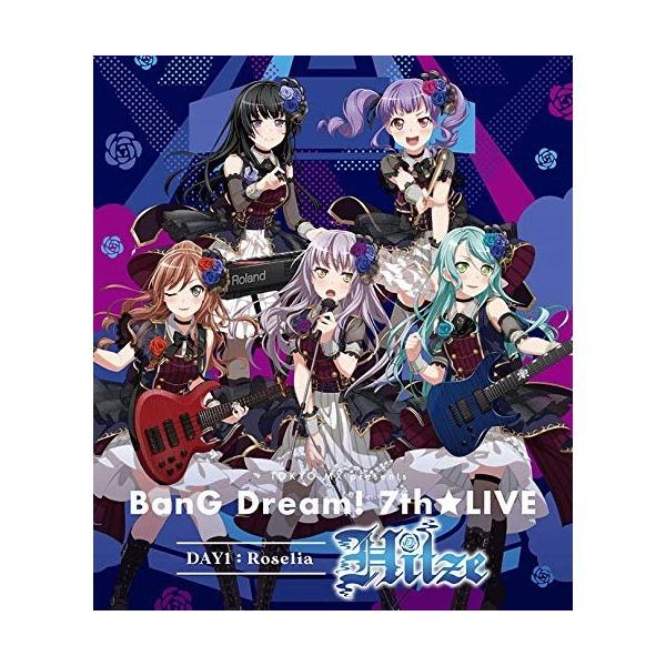 取寄商品 アニメ Tokyo Mx Presents Bang Dream 7th Live Day1 Roselia Hitze Blu Ray Dejapan Bid And Buy Japan With 0 Commission