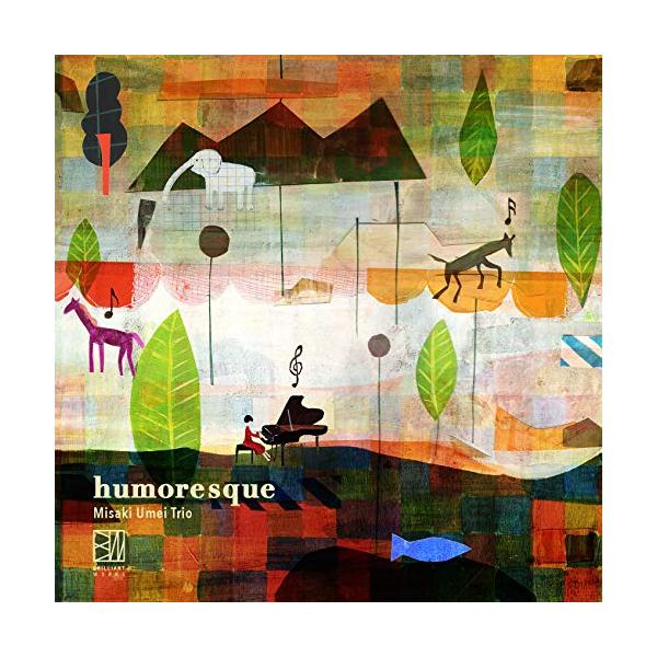 安い広瀬千尋の通販商品を比較 ショッピング情報のオークファン