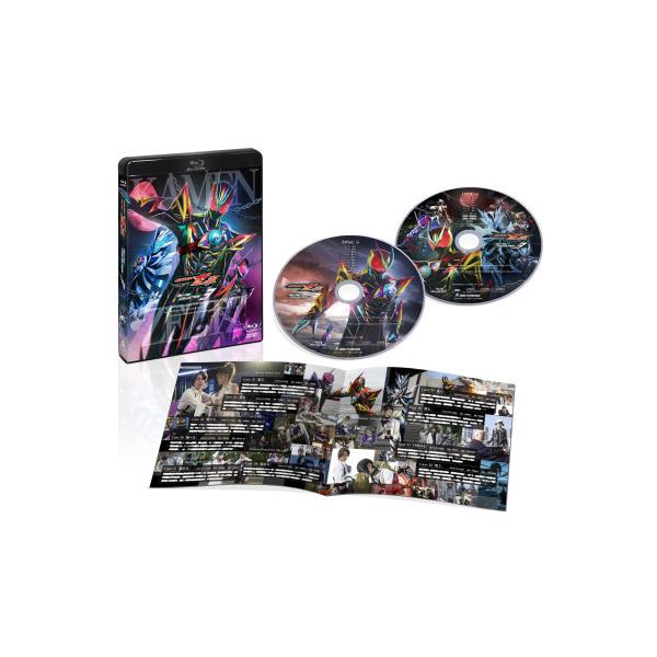 【取寄商品】BD/キッズ/仮面ライダーゼッツ Blu-ray COLLECTION 3(Blu-ray)