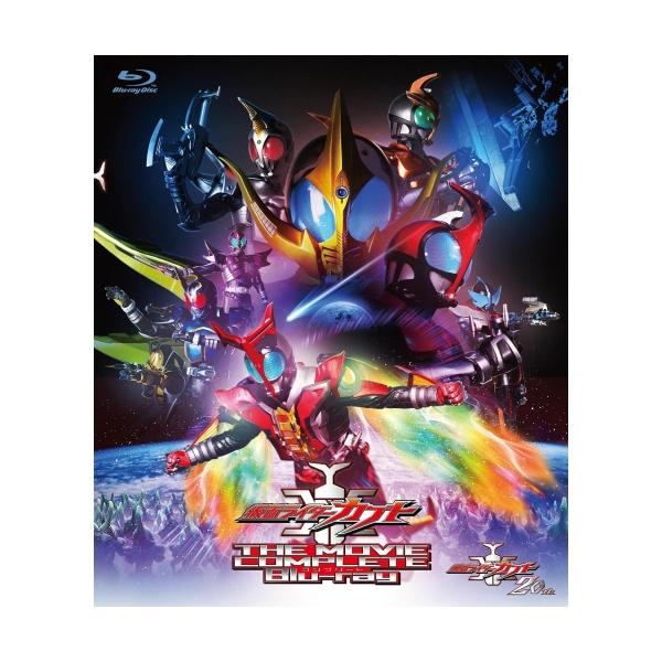 【取寄商品】BD/キッズ/仮面ライダーカブト THE MOVIE コンプリートBlu-ray(Blu-ray)【Pアップ