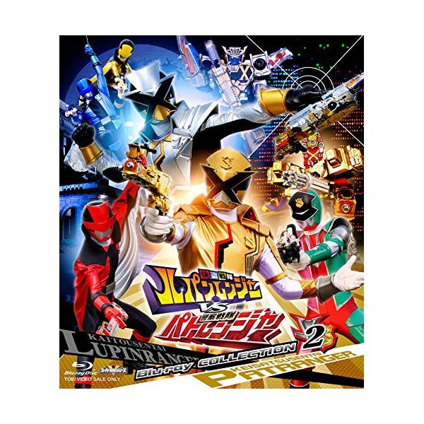 【取寄商品】BD/キッズ/快盗戦隊ルパンレンジャーVS警察戦隊パトレンジャー Blu-ray COLLECTION 2(Blu-ray) (2Blu-ray+CD)