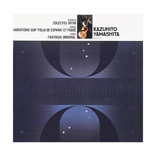 [Release date: September 22, 2004]山下和仁 (ヤマシタカズヒト やましたかずひと)2004年9月22日 発売'山下和仁の芸術〜ギター・コレクションI'シリーズ(全5タイトル)。1984年に発表された通算9枚...
