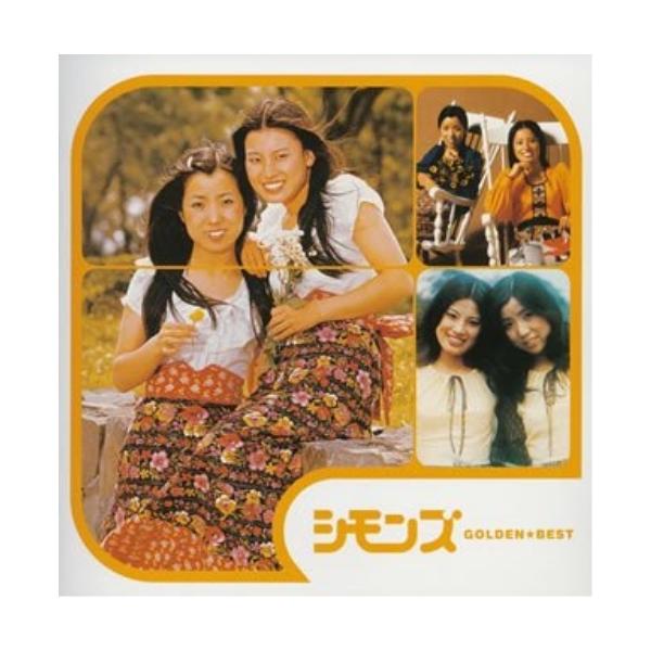 CD/シモンズ/ゴールデン☆ベスト シモンズ