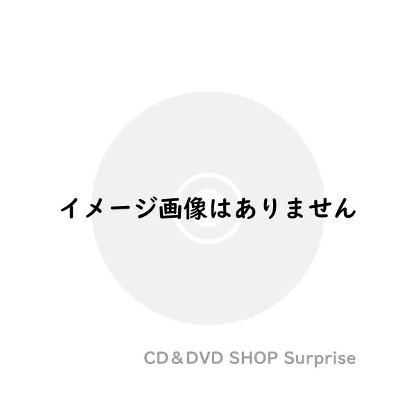 CD/オムニバス/竜とそばかすの姫 オリジナル・サウンドトラック