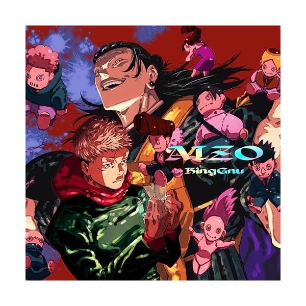 CD/King Gnu/AIZO (期間生産限定盤)