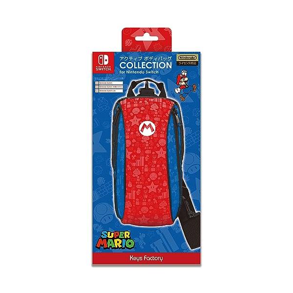 他サイト： 【送料込み】 【追跡番号あり・取寄商品】 ニンテンドー/アクティブ ボディバッグ COLLECTION for Nintendo Switch(スーパーマリオ)/Nintendo Switchパーツの商品画像