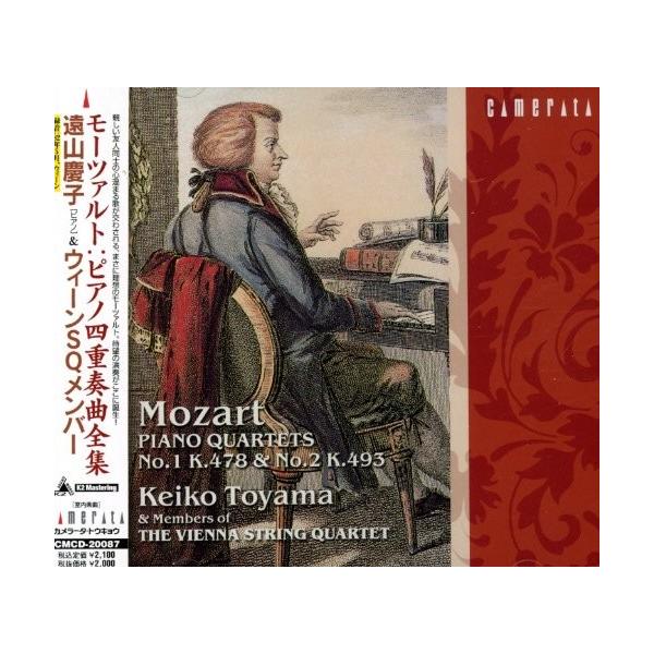 [Release date: July 20, 2007]遠山慶子 (トオヤマケイコ とおやまけいこ)2007年7月20日 発売