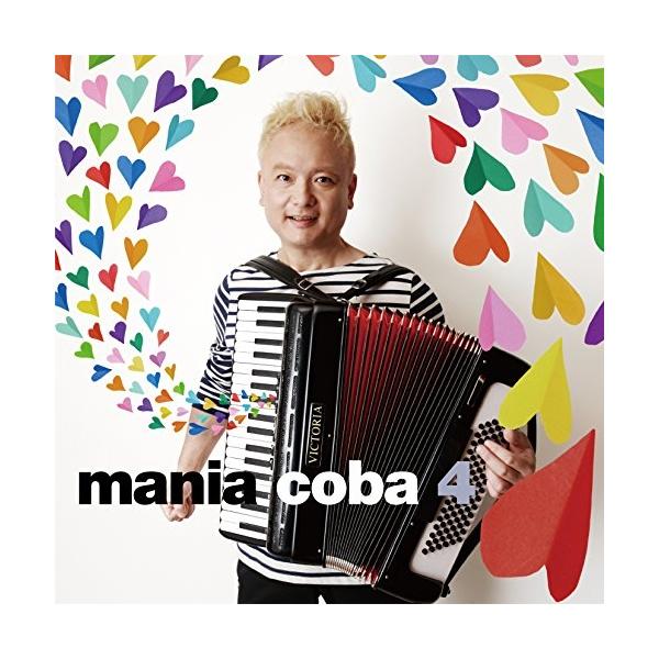 CD/coba/mania coba 4【Pアップ