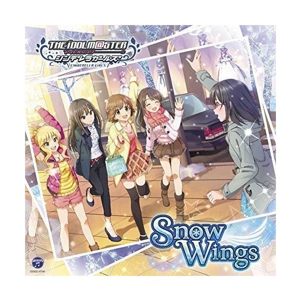 Cd ゲーム ミュージック The Idolm Ster Cinderella Girls Starlight Master 01 Snow Wings Buyee Buyee Japanese Proxy Service Buy From Japan Bot Online