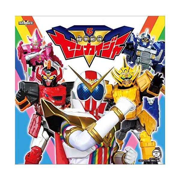 ささきいさお 検索ランキング注目度順 ささきいさお 総合