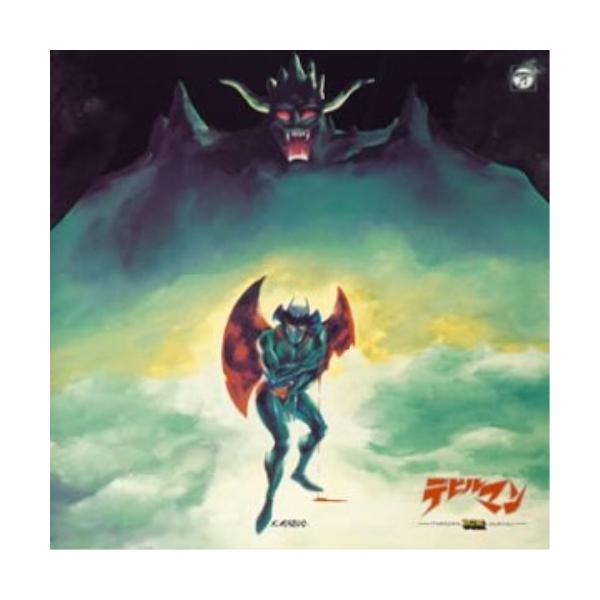 Cd アニメ テレビオリジナルbgmコレクション デビルマン サプライズweb 通販 Paypayモール