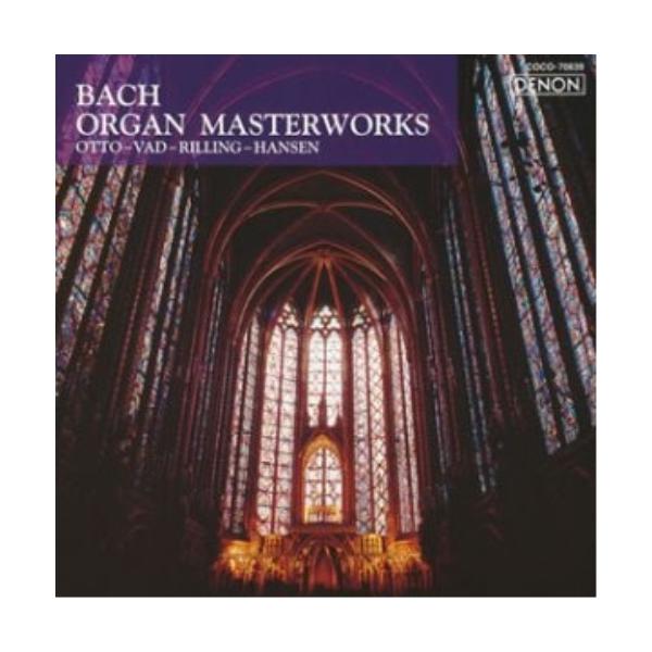[Release date: July 23, 2003]ハンス・オットー (オットー ハンス おっとー はんす)2003年7月23日 発売ザ・クラシック1000・シリーズ。税抜￥1,000にて全70タイトルを再発売。オルガン奏者、ハンス・...