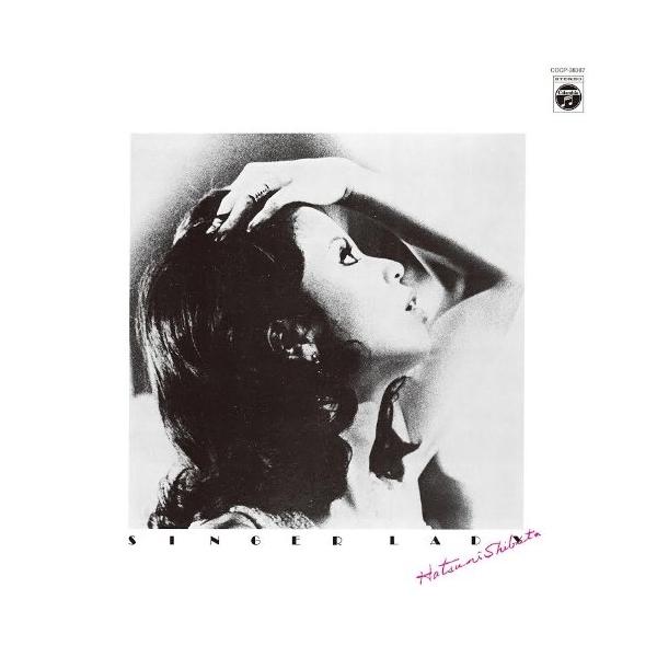 CD/しばたはつみ/シンガーレディ (紙ジャケット)【Pアップ