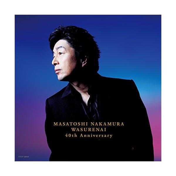 日本コロムビア CD/中村雅俊/ワスレナイ MASATOSHI NAKAMURA 40th