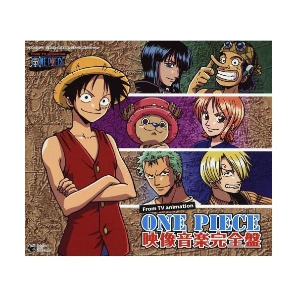 CD/田中公平/浜口史郎/フロムTVアニメーション ワンピース 映像音楽完全盤【Pアップ