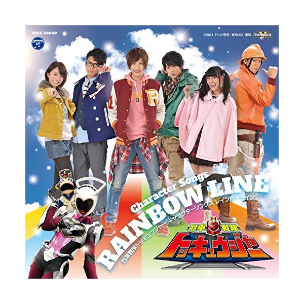 ライン キャラクター 本 Cd Dvdの人気商品 通販 価格比較 価格 Com