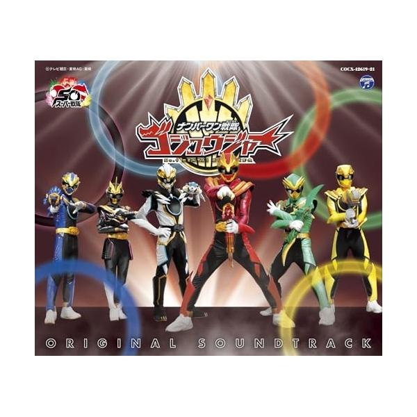 [Release date: February 4, 2026]沢田完 (サワダカン さわだかん)2026年2月4日 発売TV映画『ナンバーワン戦隊ゴジュウジャー』の全BGMに加え、OP/EDのTVサイズを収録したサウンドトラックアルバム。...