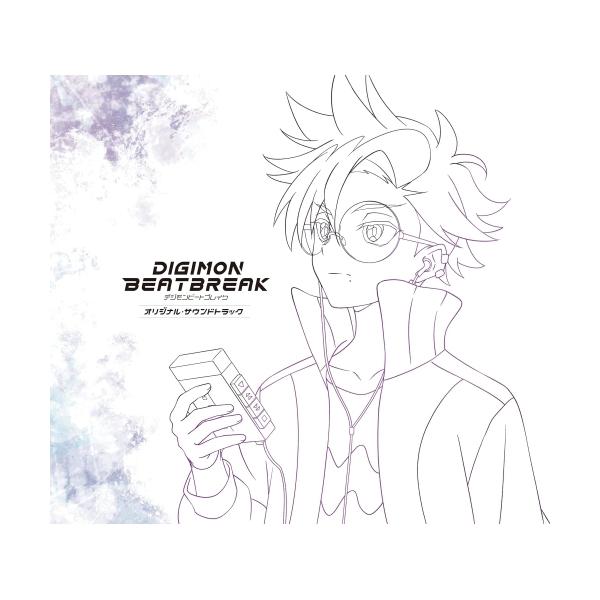 CD/桶狭間ありさ/TVアニメ『DIGIMON BEATBREAK』オリジナル・サウンドトラック