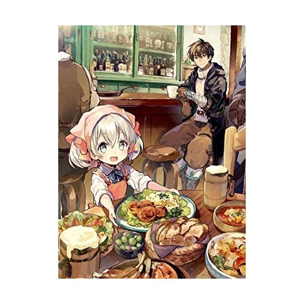 BD/TVアニメ/うちの娘の為ならば、俺はもしかしたら魔王も倒せるかもしれない。 1(Blu-ray) (Blu-ray+CD)