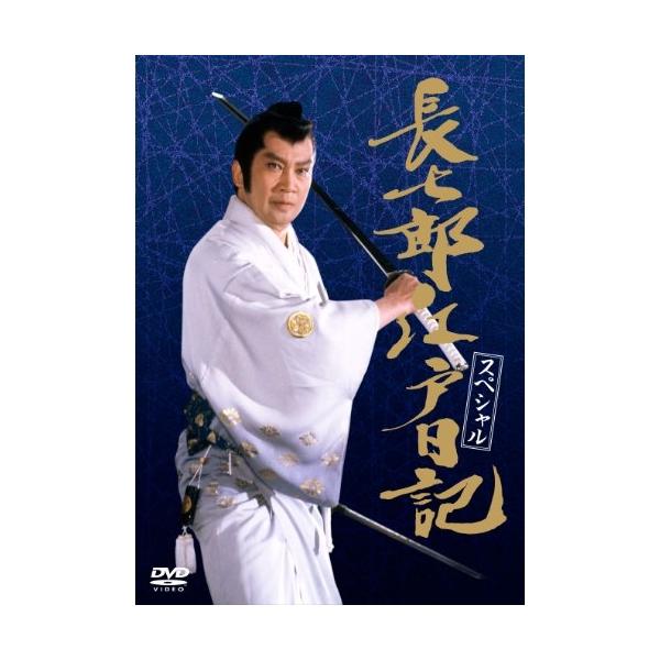 surpriseweb_crbi-5147