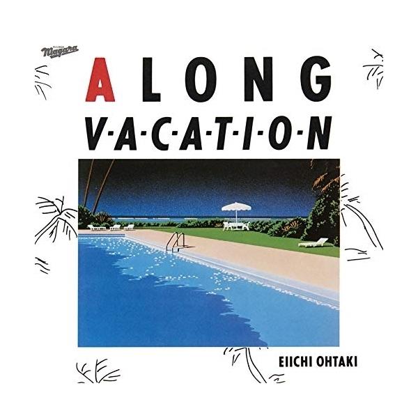 CD/大滝詠一/A LONG VACATION