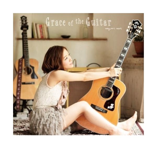 CD/森恵/Grace of the Guitar