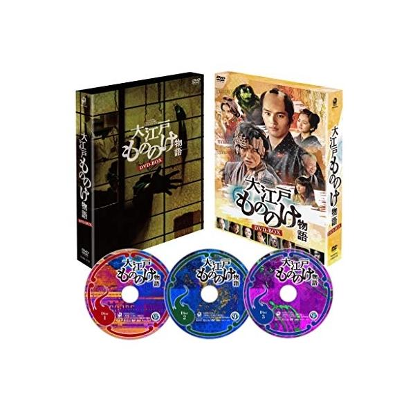 【取寄商品】DVD/国内TVドラマ/『大江戸もののけ物語』 DVD-BOX