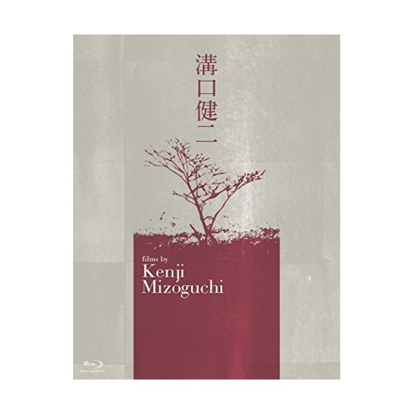 【取寄商品】BD/邦画/溝口健二 4Kデジタル修復版 Blu-ray BOX(Blu-ray) (本編Blu-ray2枚+特典DVD1枚)【Pアップ