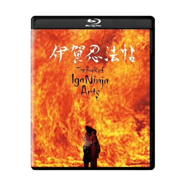 【取寄商品】UHBD/邦画/伊賀忍法帖 4Kデジタル修復(HDR版)(Ultra HD Blu-ray) (4K Ultra HD Blu-ray+Blu-ray+CD)