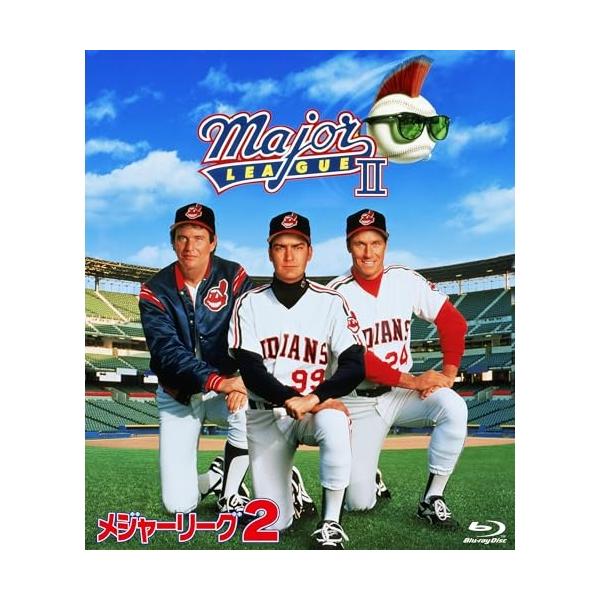 メジャーリーグDVDのセットです。 Amazon.co.jp: メジャーリーグ [DVD] : トム・ベレンジャー