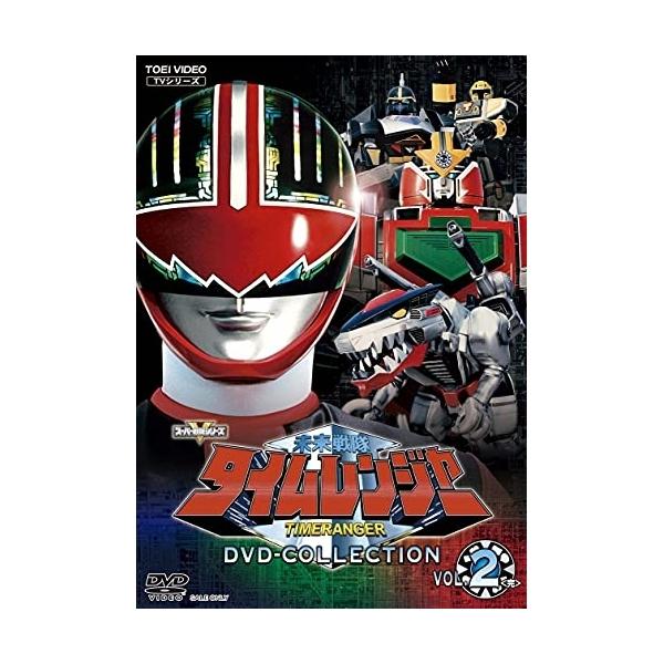 【取寄商品】DVD/キッズ/未来戦隊タイムレンジャー DVD-COLLECTION VOL.2【Pアップ