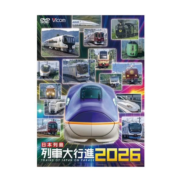 [Release date: December 21, 2025]趣味教養2025年12月21日 発売