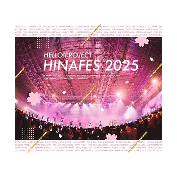 ひなフェス2025 ピンポス③ BEYOOOOONDS OCHA ロージー アップ